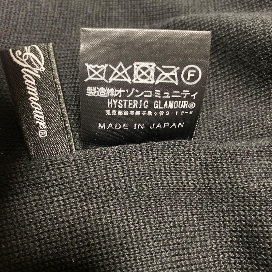 お値下げ中　完売　ヒステリックグラマー　TYPE LOGO ニットキャップ　美品
