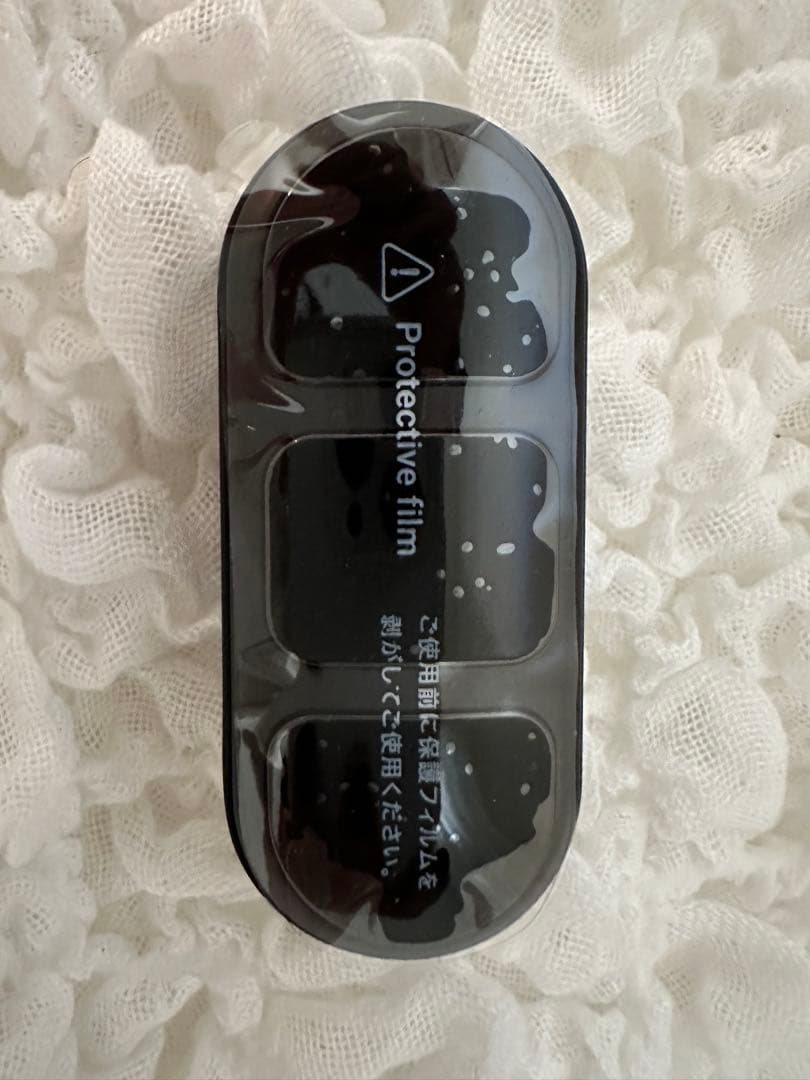 MYTREXトータルリフト美顔器 MYTREX PROVEマイトレックスプルーヴ