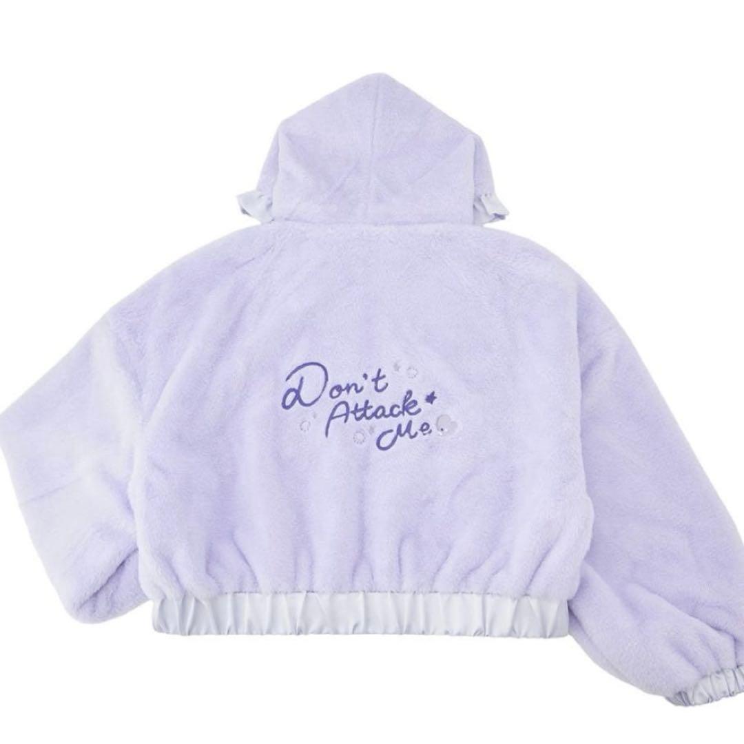 リバーシブルブルゾン Don’t Attack Me ポケモン