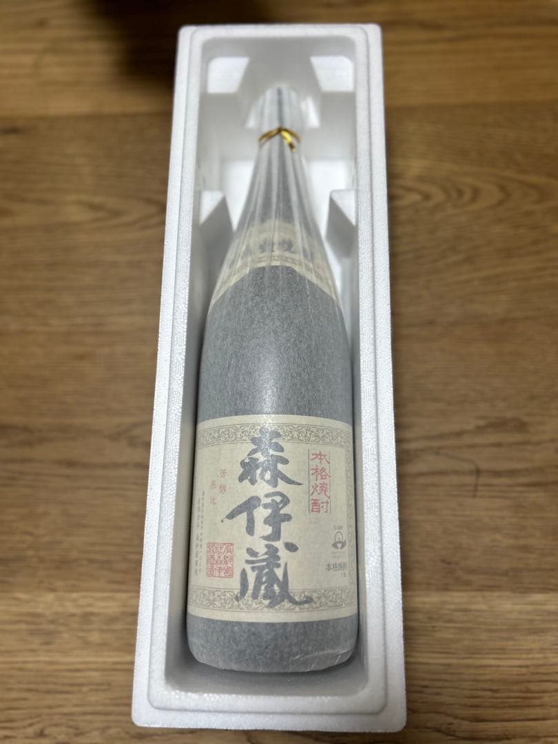 森伊蔵　1800ml 2025 8月　到着分