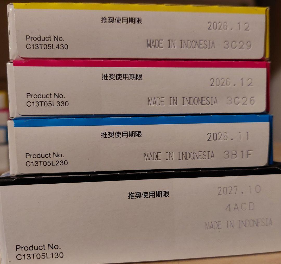 純正IB07　大容量4色セット×3　インクカートリッジ