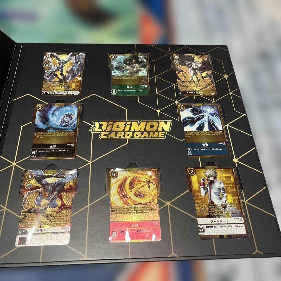 デジモンカードゲーム　3rd anniversary set 【PB-15】