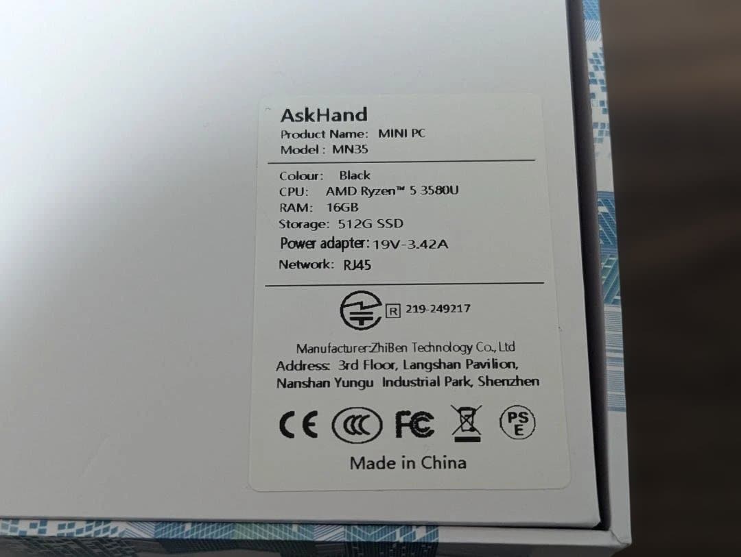 ミニPC Ryzen 5 3580U搭載モデル (Ask Hand)