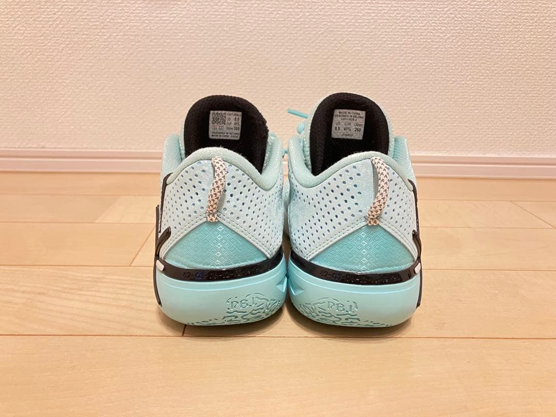 LI-NING(リーニン) WADE SHADOW 6