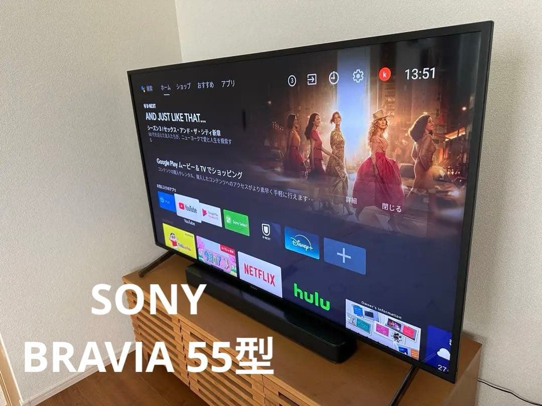 美品！BRAVIA 4K液晶テレビ 55型