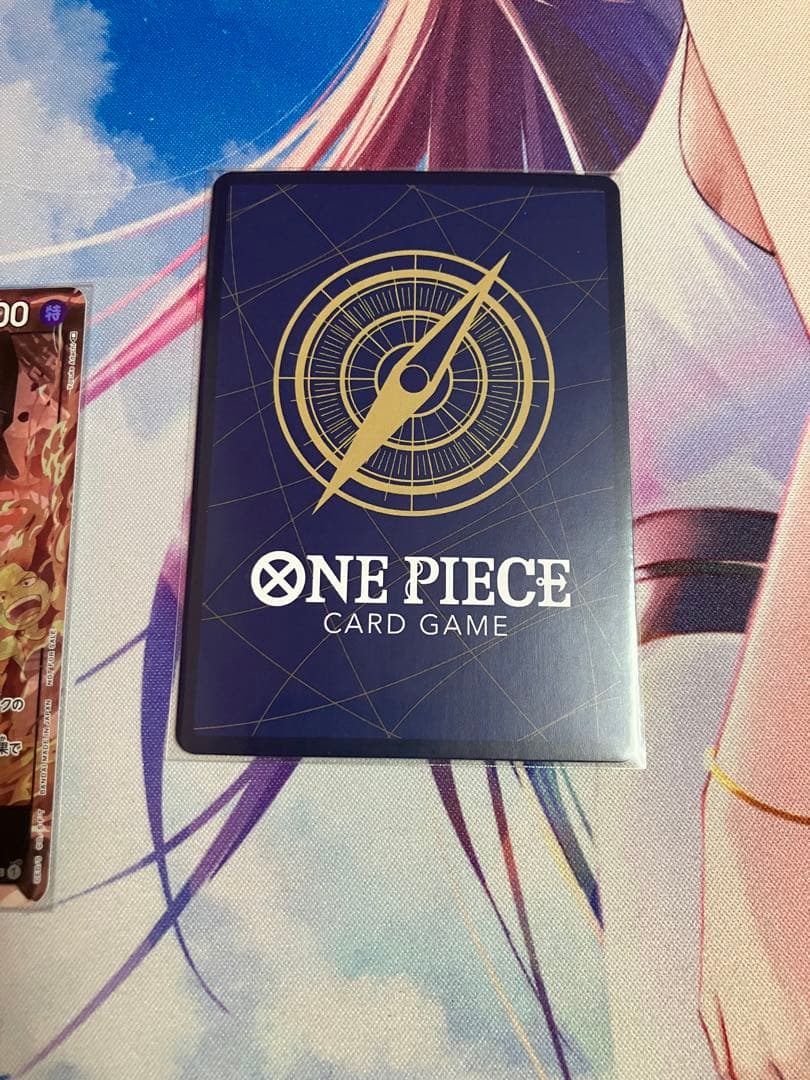 サボ　8パックバトル優勝記念品 SR OP04-083　2枚セット