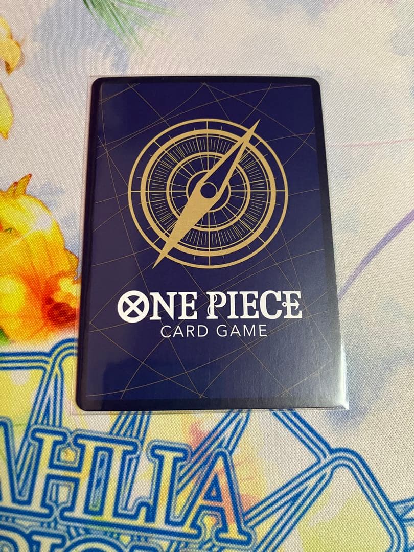 サボ　8パックバトル優勝記念品 SR OP04-083　2枚セット