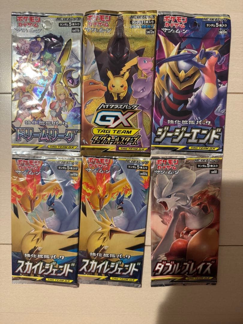 ポケモンカードsmシリーズ　5種6パック　タッグオールスターズ等　未開封パック