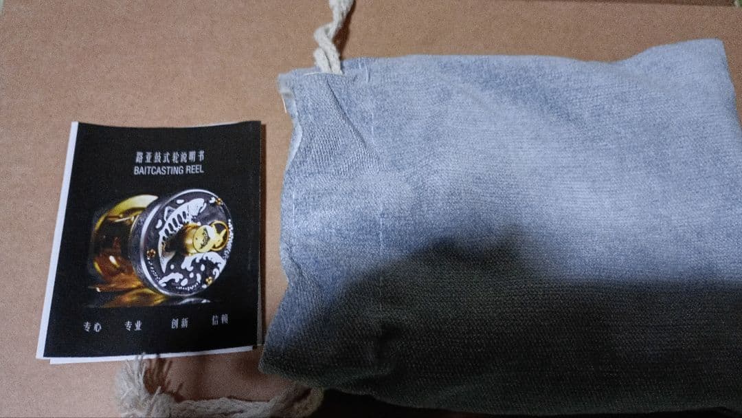 レトロ　ヴィンテージ オールド　丸型リール バタフライ 新品