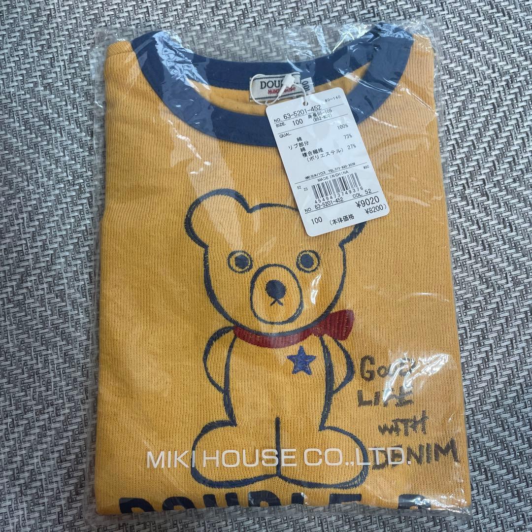 DOUBLE.B 100cm 5点 長袖T、トレーナー、ズボン