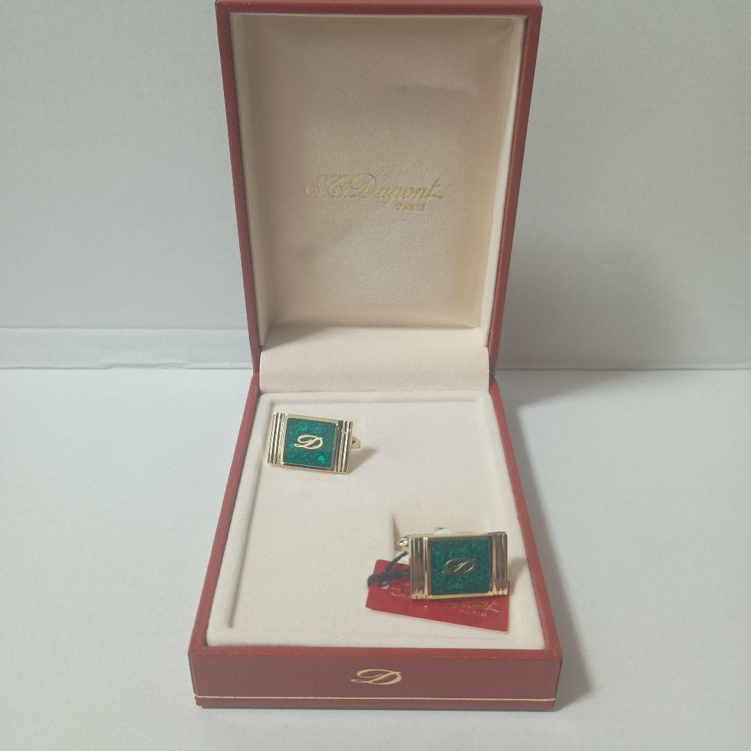 S.T.Dupontのグリーンとゴールドのスクエアカフリンクス