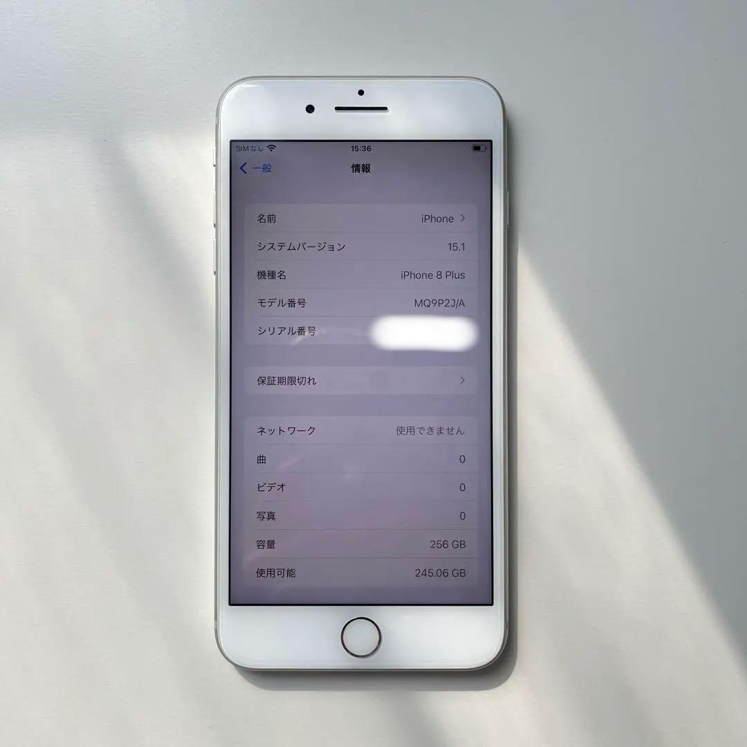 iPhone8plus 本体 256GB