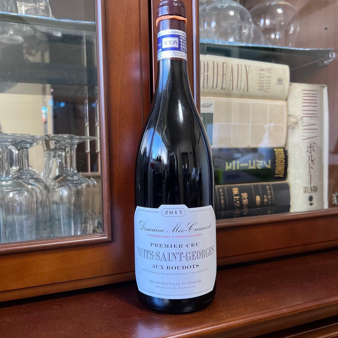 2017年 ドメーヌ メオ カミュゼ ニュイサンジョルジュ1er Cru.