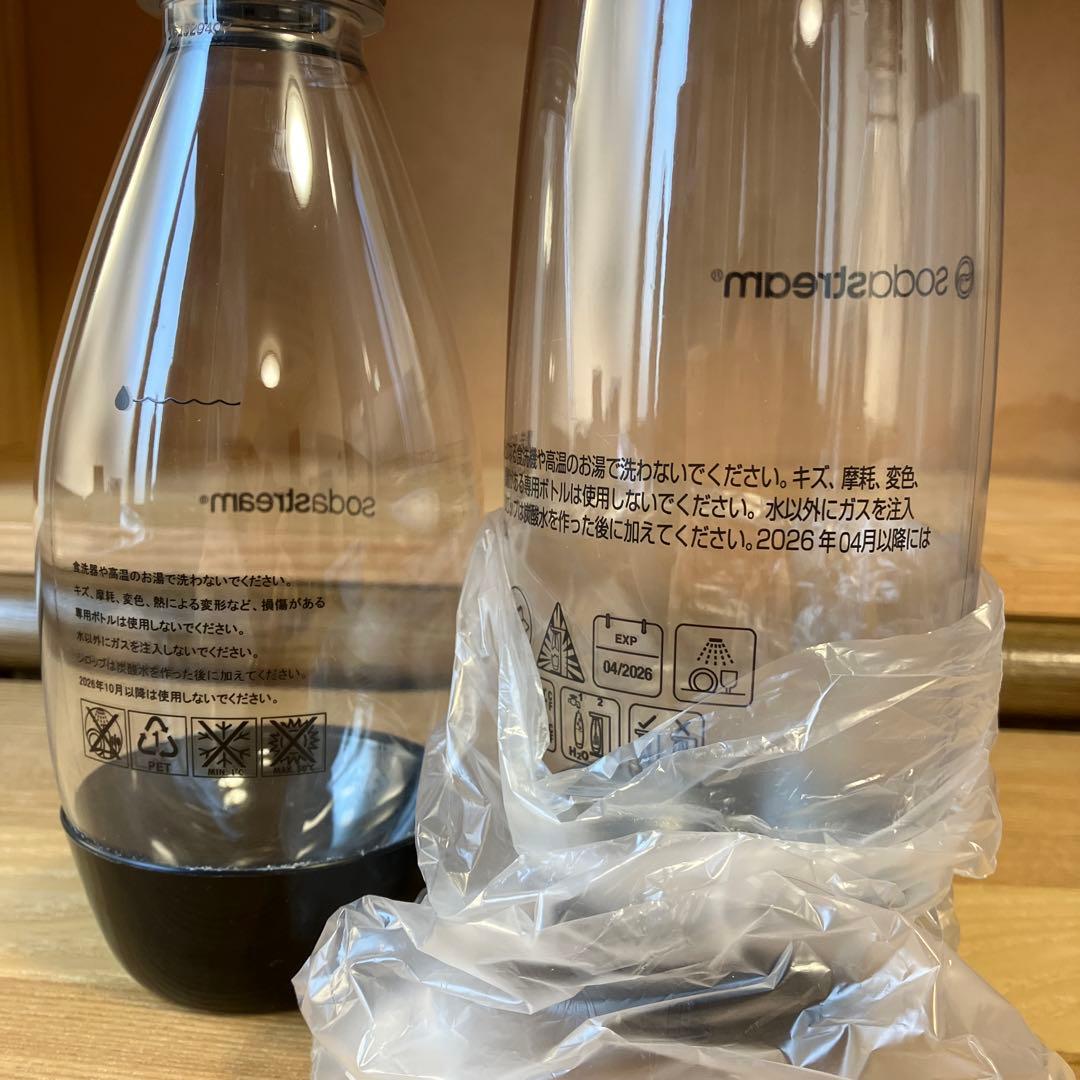 【超美品】sodastream E-TERRA ソーダストリーム イーテラ 黒