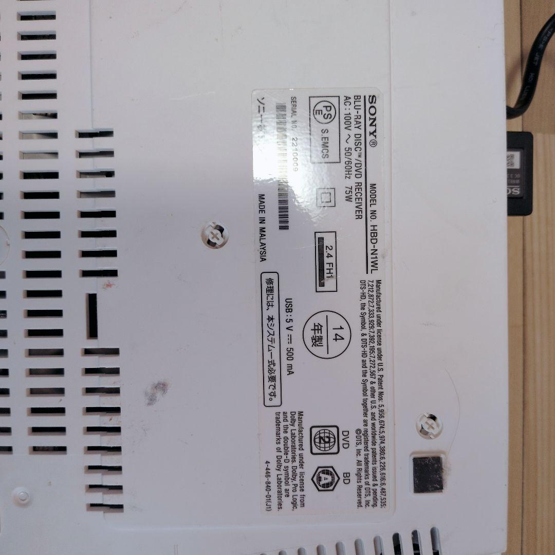 【高音質】SONY 5.1chホームシアター セット 訳あり 接触不良のみ