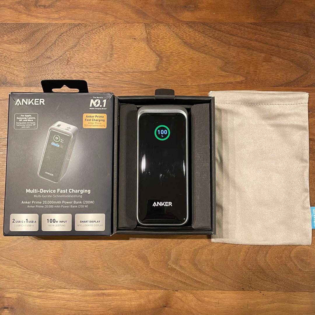 Anker Prime 20,000mAh モバイルバッテリー（200W）