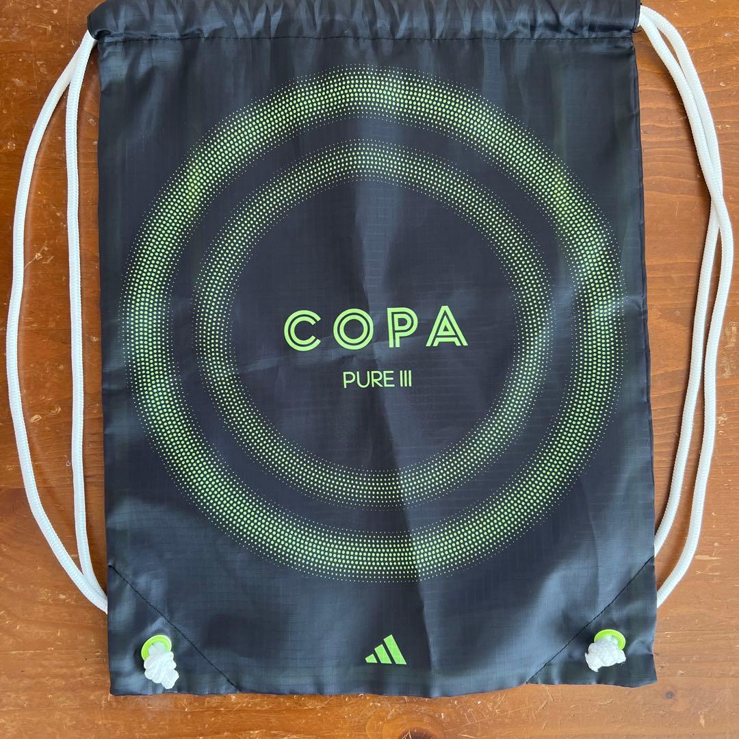 コパ ピュア 3 ELITE HG/AG JAPAN(Kさん専用)