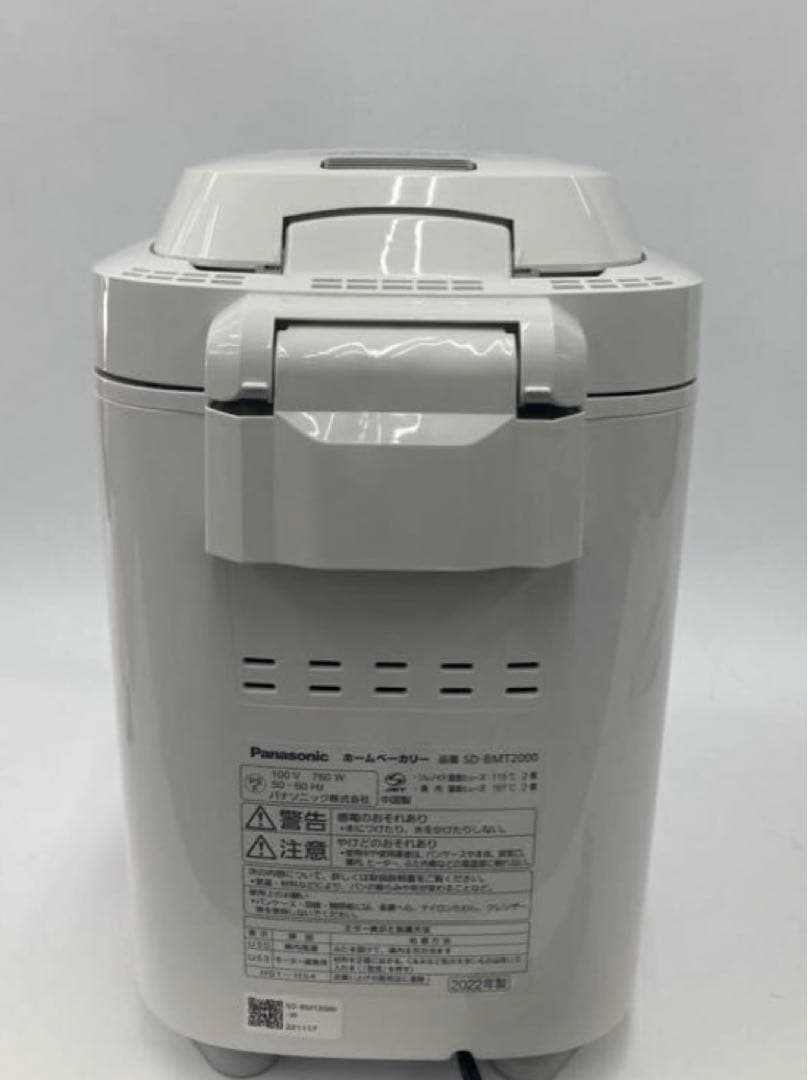SD-BMT2000 パナソニック　ホームベーカリー　定価38000円