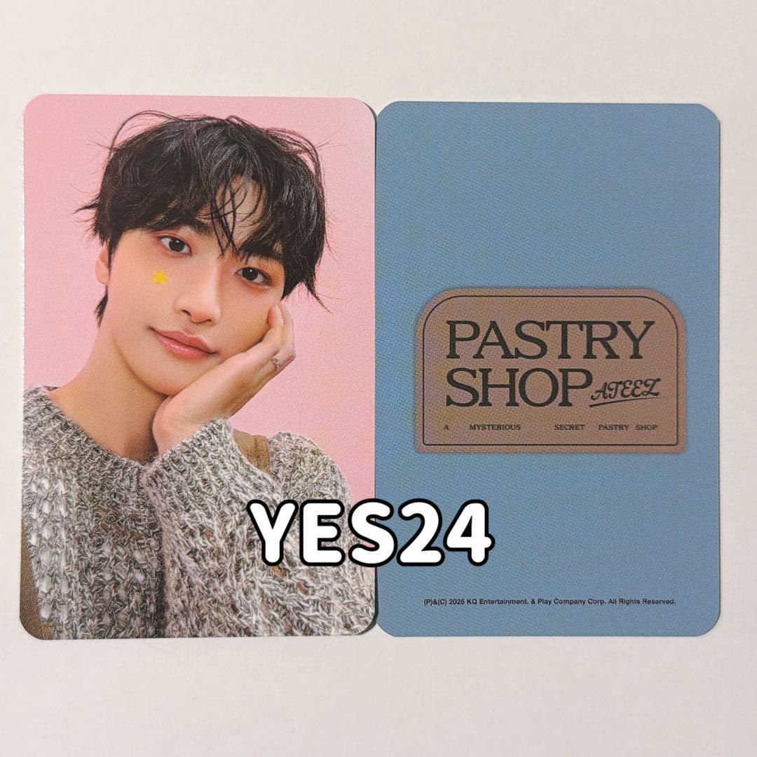 【YES24】ATEEZ ソンファ シーグリ 2026 トレカ