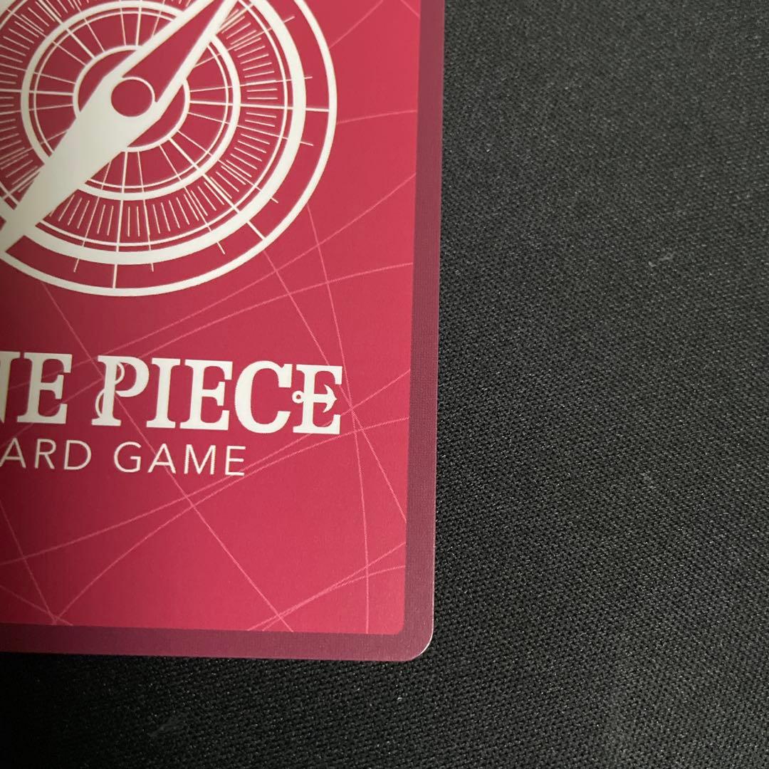 ワンピースカード ルフィ リーダー パラレル EB02