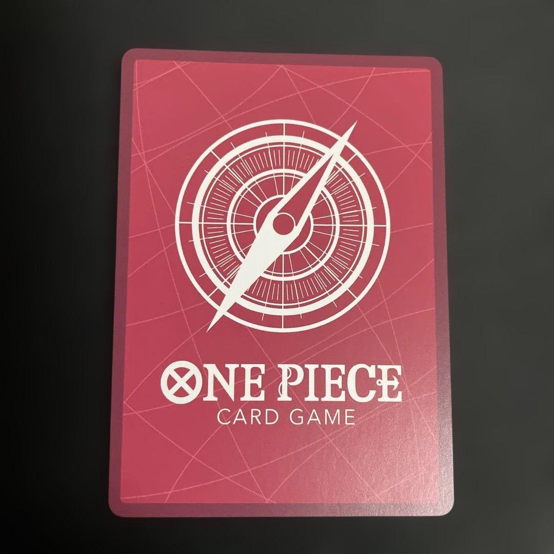 ワンピースカード ルフィ リーダー パラレル EB02