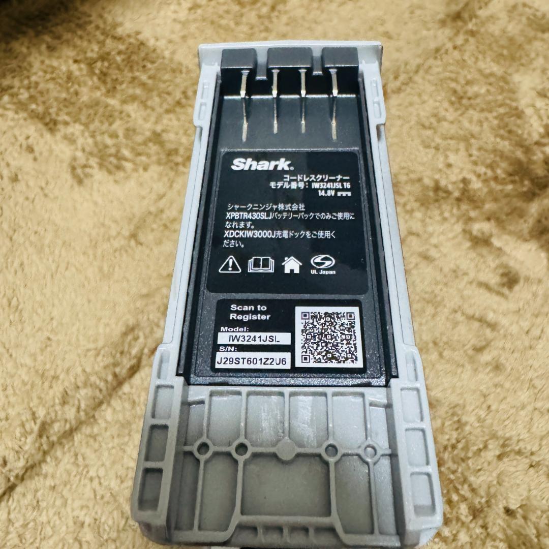 shark シャーク　Clean Sense iQ+ IW3241JSL