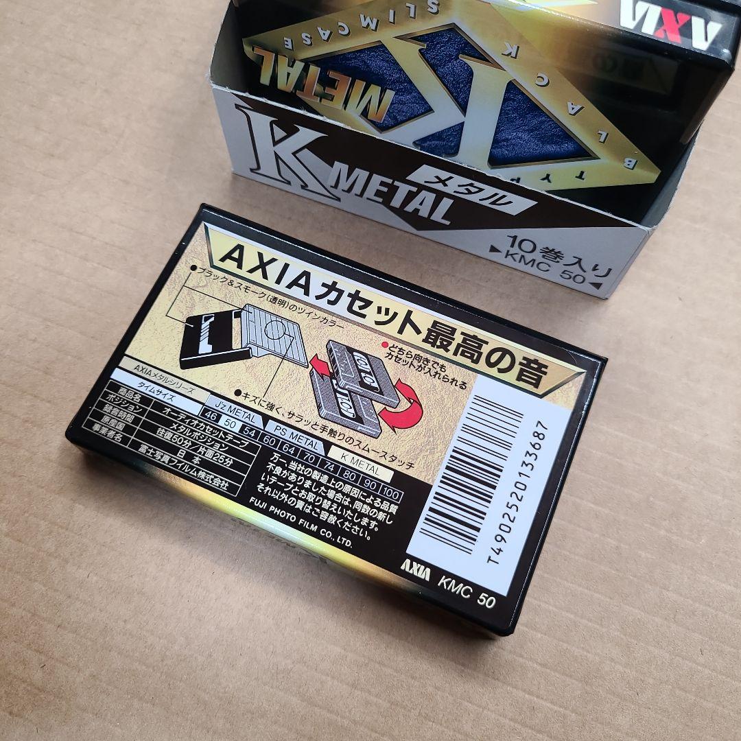 【まとめて希少】AXIA K L メタルポジション