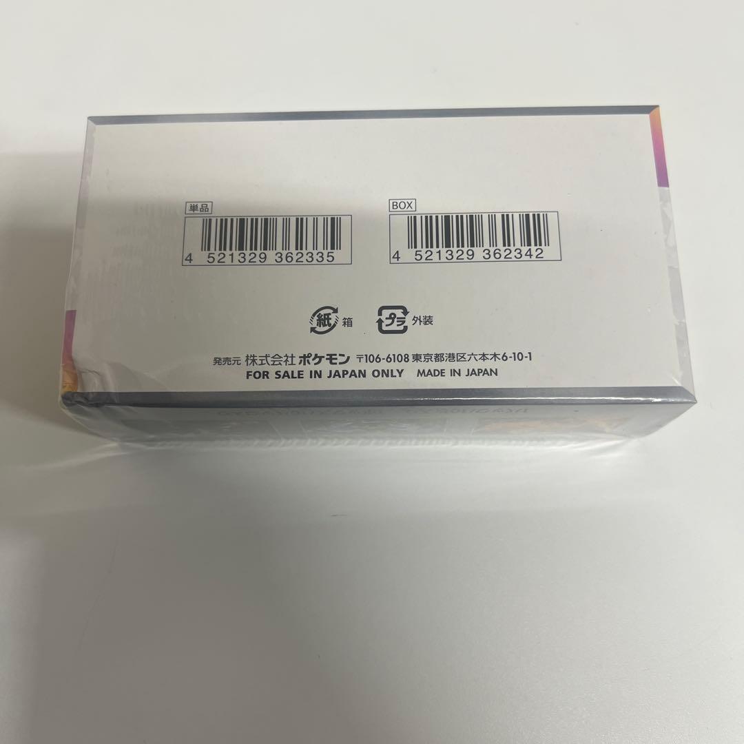 ポケモンカードテラスタルフェスexシュリンク付き1 BOX