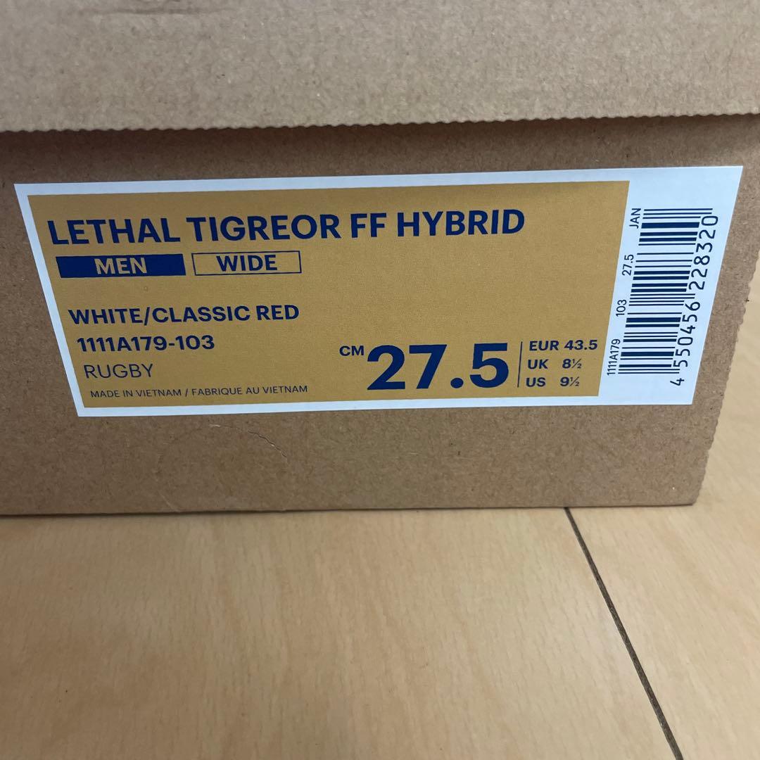 アシックス　リーサルティグレオールFFハイブリッドラグビーシューズ　27.5㎝