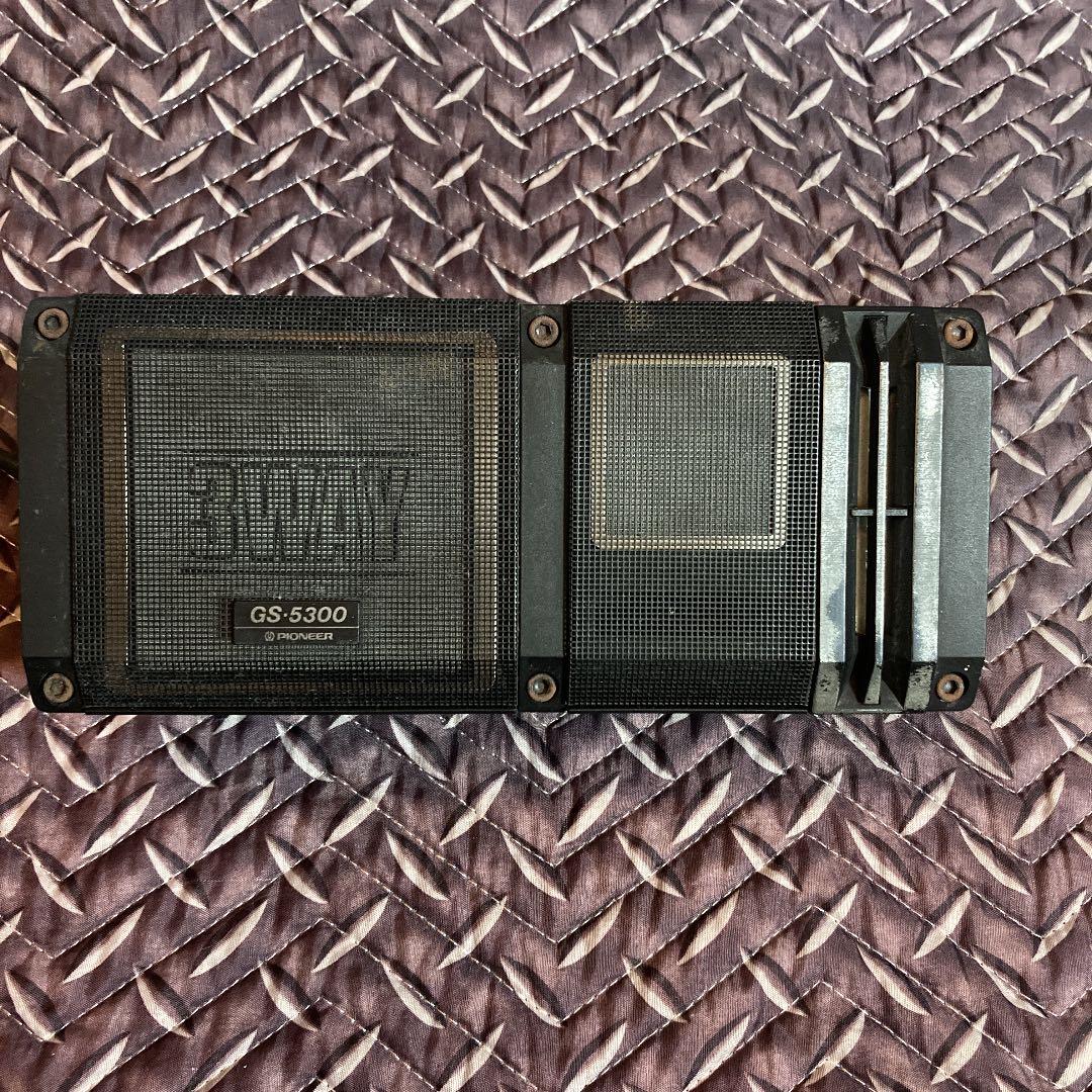 パイオニア　Gathers GS-5300 スピーカー　3WAY