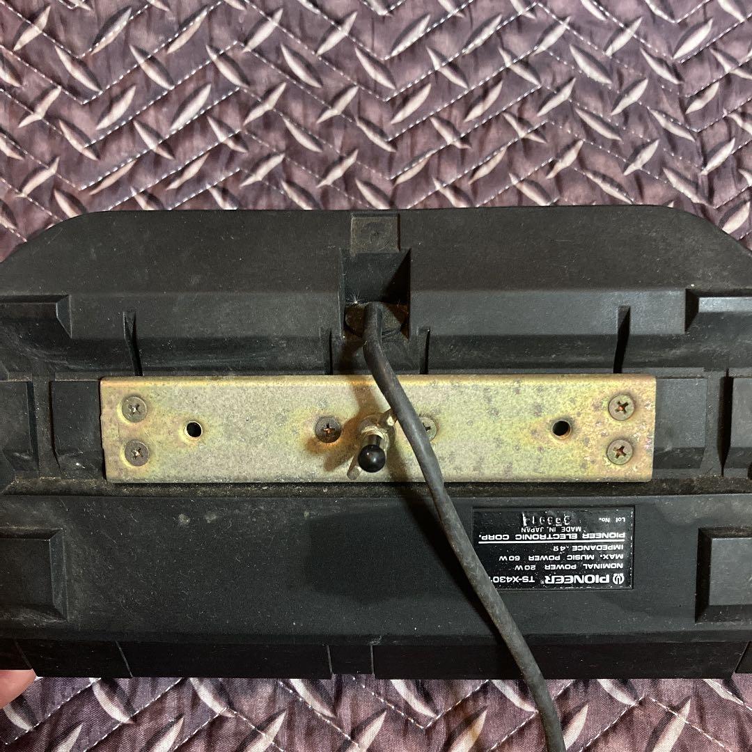 パイオニア　Gathers GS-5300 スピーカー　3WAY