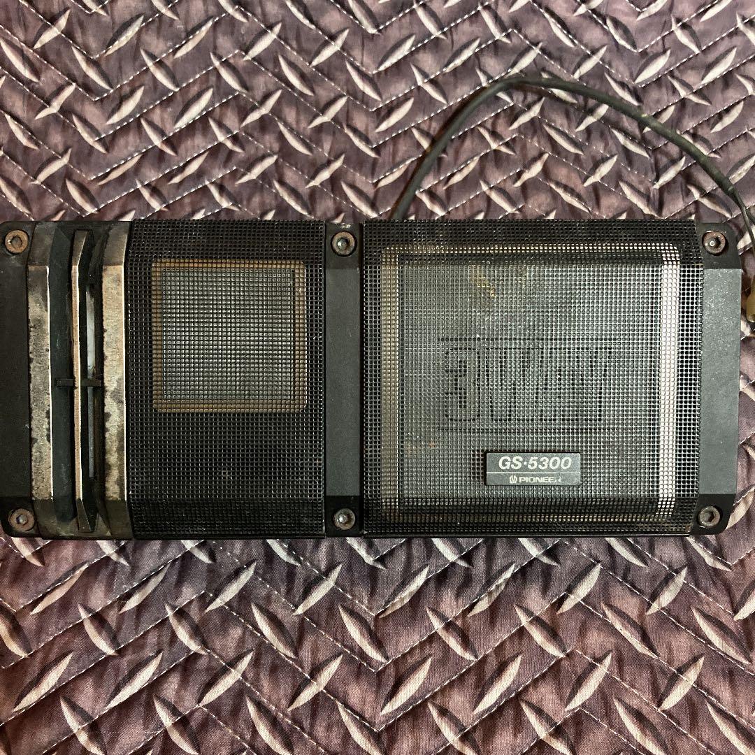 パイオニア　Gathers GS-5300 スピーカー　3WAY