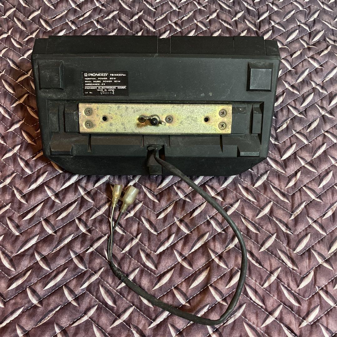 パイオニア　Gathers GS-5300 スピーカー　3WAY