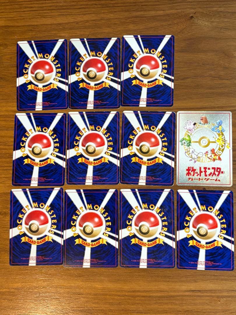 【旧裏】ポケモンカードセット　まとめ売り⑤ R団のファイヤー　ホウオウ