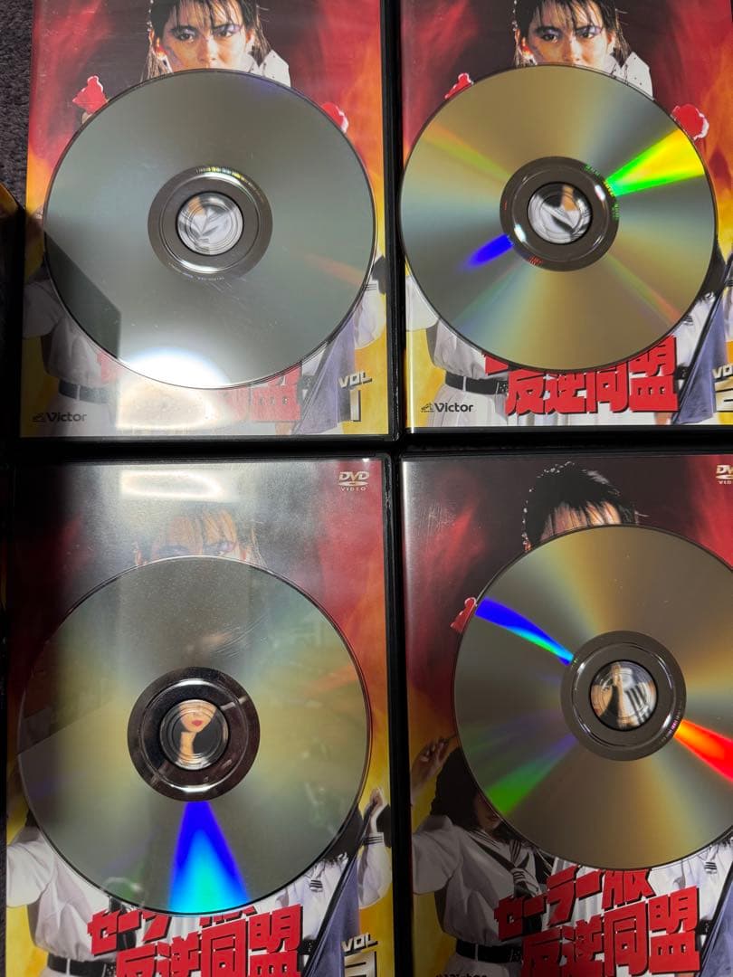 セーラー服反逆同盟 DVD BOX 4巻セット