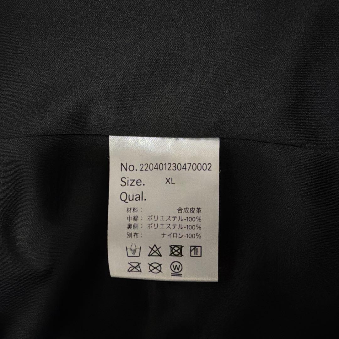 アダムスジャグラー　RTEG ダウンベスト y2k お兄系　光沢　モリモリ