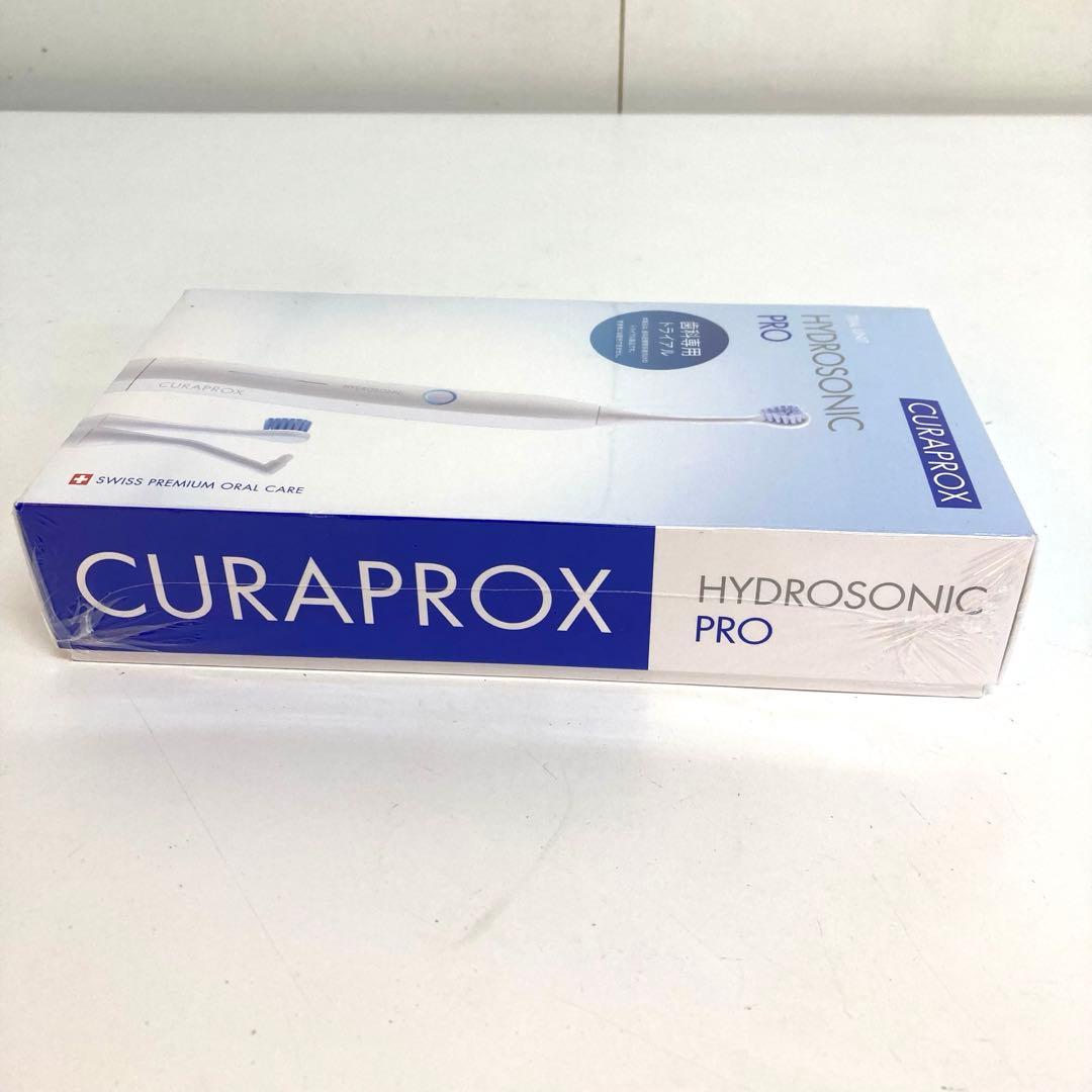 f696-34 CURAPROX HYDROSONIC PRO 電動歯ブラシ