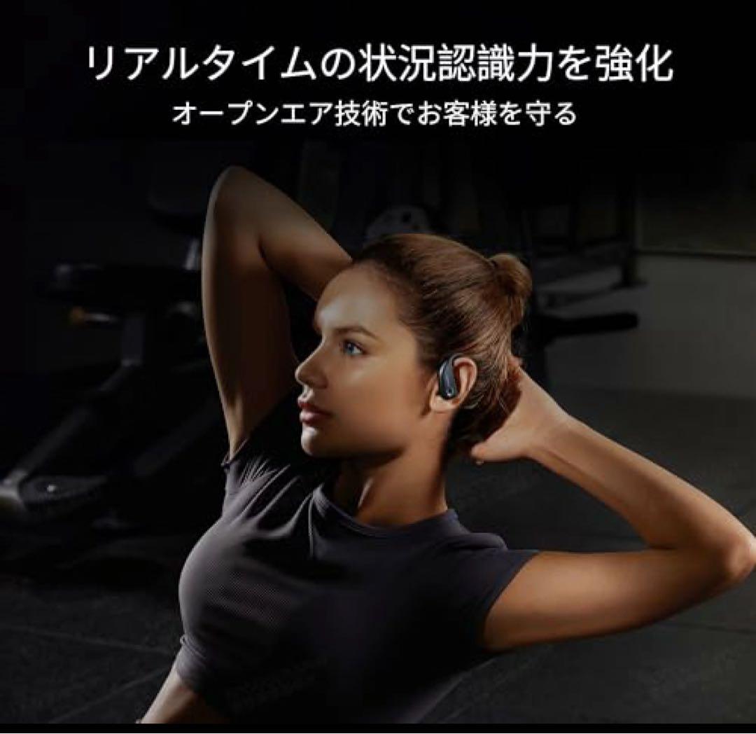 1MORE Fit オープンイヤー イヤホン S50