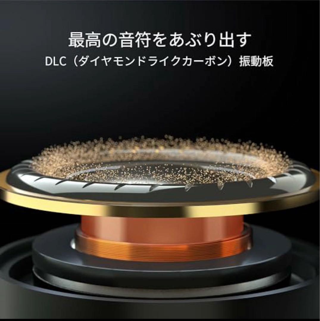 1MORE Fit オープンイヤー イヤホン S50