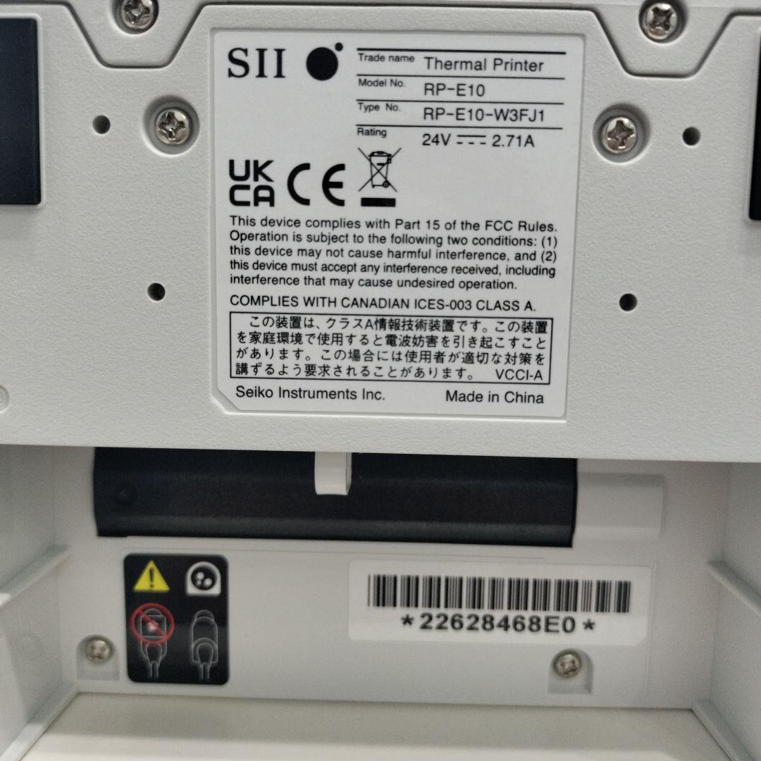 美品セイコーインスツルSII RP-E10 据え置き型プリンター＆レジロール