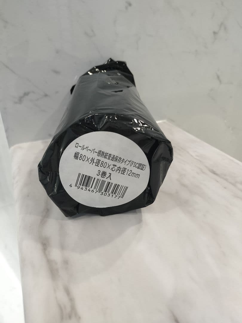 美品セイコーインスツルSII RP-E10 据え置き型プリンター＆レジロール