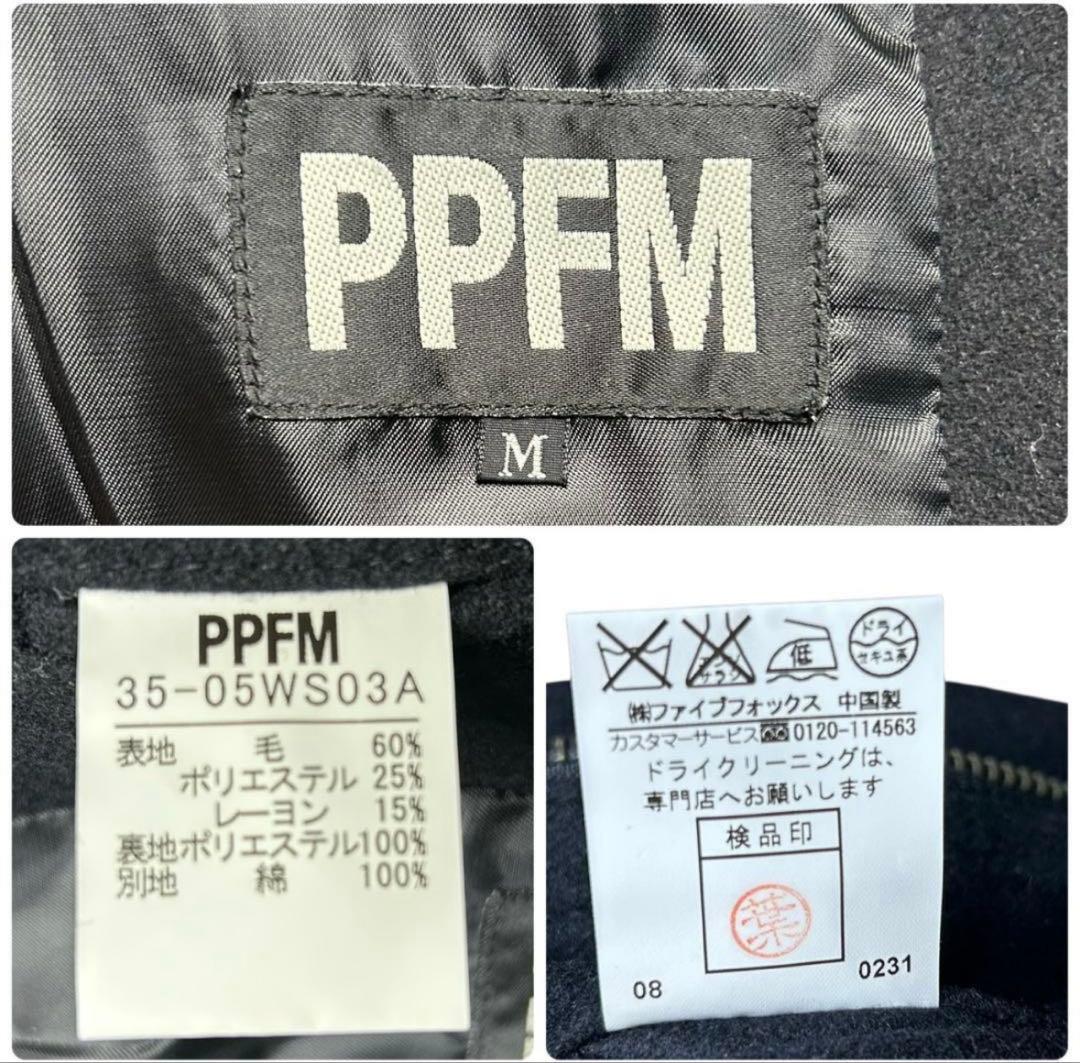 PPFMミリタリー ウール ジャケット ブラック ギミック y2k M