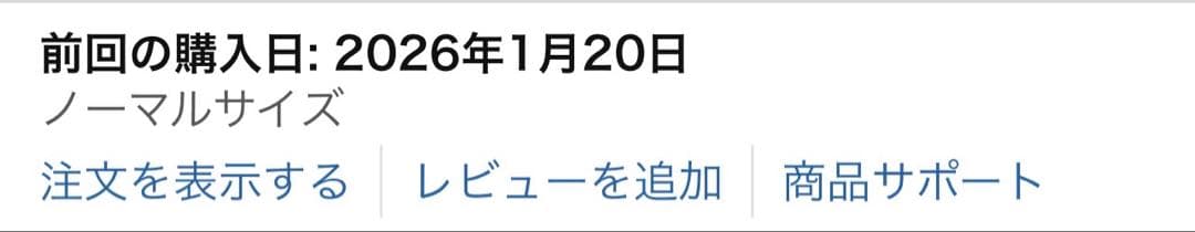 COMPBEAT 骨伝導イヤホン Bluetooth 5.4 完全防水