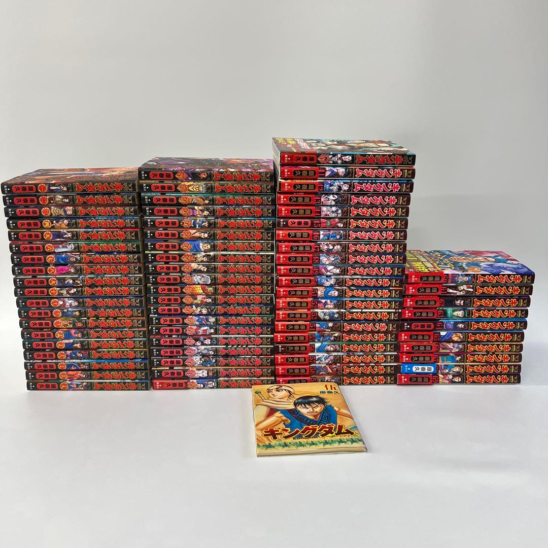 キングダム 漫画 69巻セット 原泰久