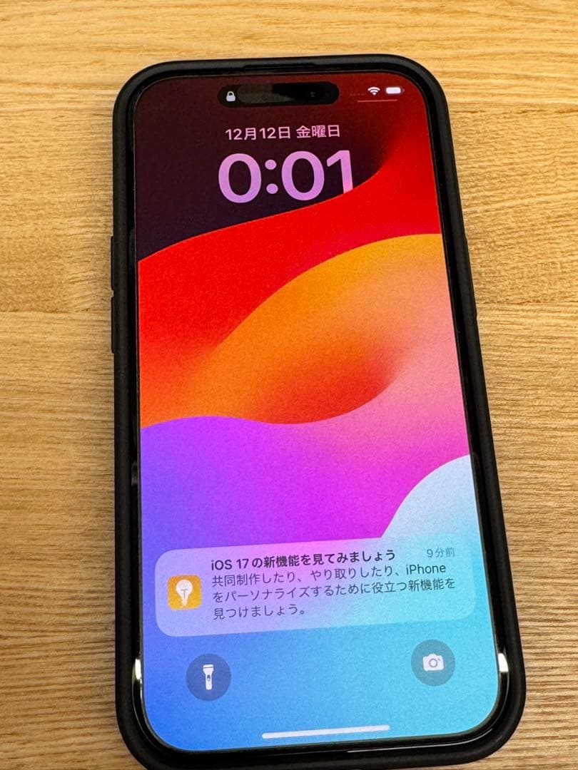 iPhone15 本体　256GB みのるん