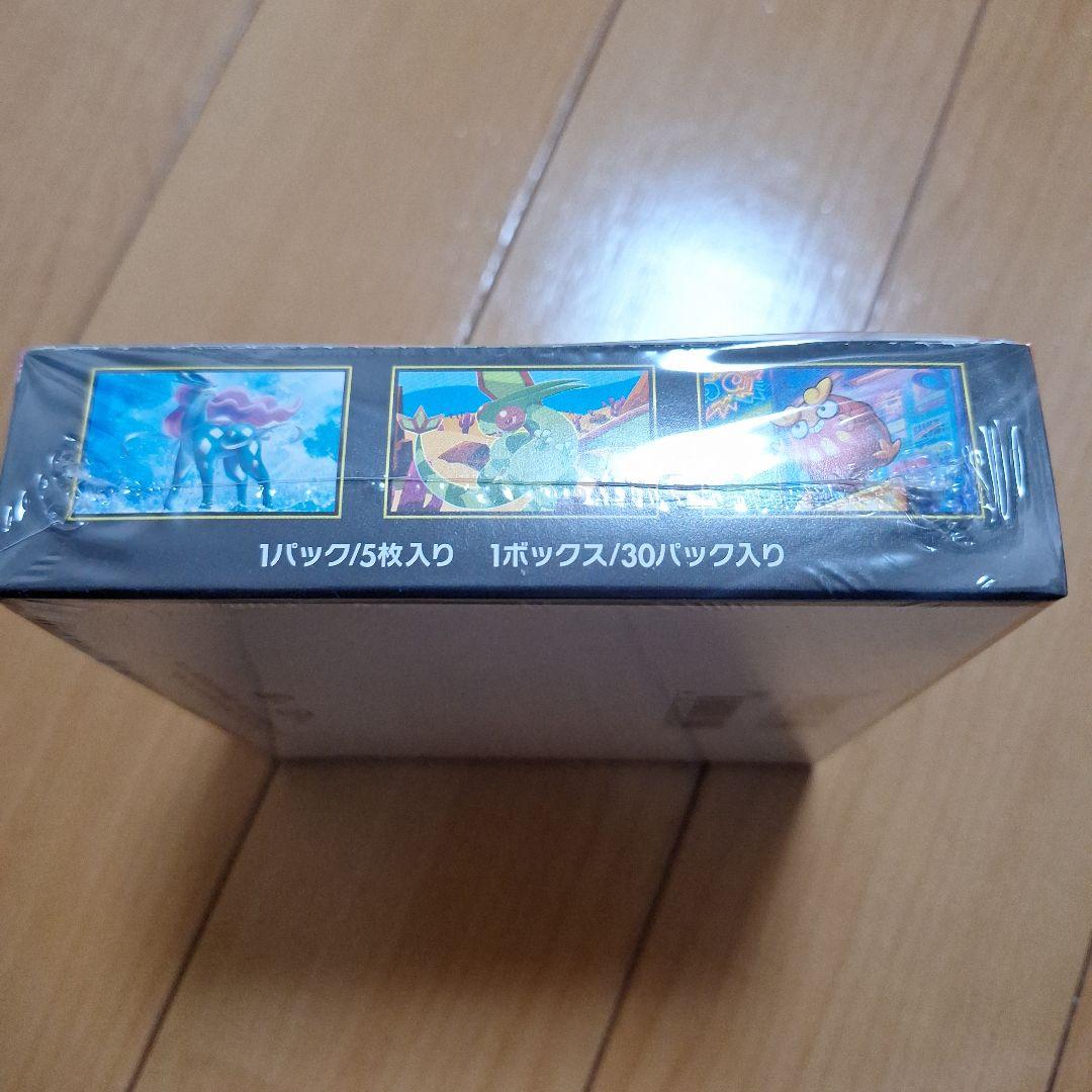 シュリンク付き インフェルノX 　1box　ボックス　新品未開封