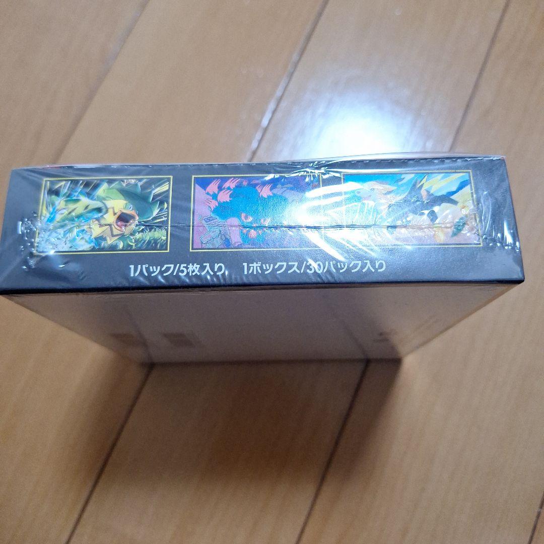 シュリンク付き インフェルノX 　1box　ボックス　新品未開封