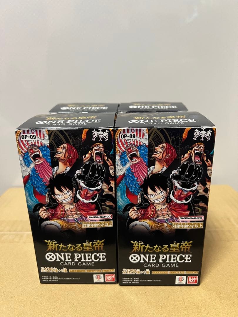 新たなる皇帝 ONE PIECEカードゲーム 4個セット