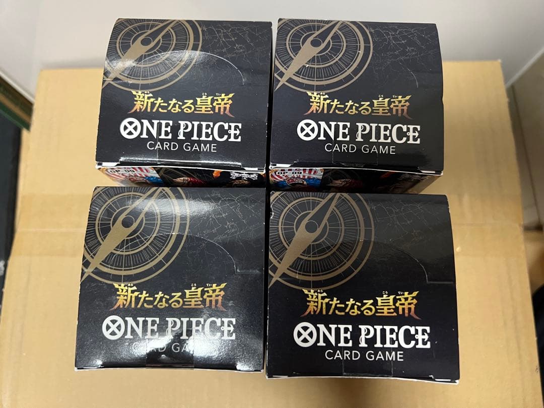 新たなる皇帝 ONE PIECEカードゲーム 4個セット