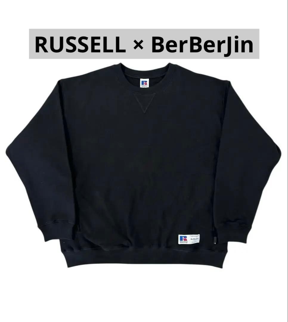 r*n様 即完売 BerBerJin × RUSSELL スエットクルーネック